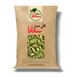 هل اعلا و درجه یک 20 گرم - سحرانا