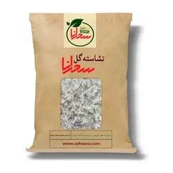 نشاسته گل درجه 1 و اعلا 500 گرم - سحرانا
