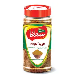 ادویه آبگوشت،100گرم - سحرانا