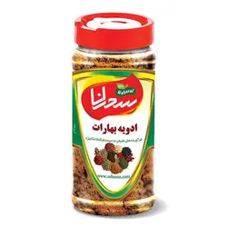 ادویه بهارات اعلا،100 گرم - سحرانا