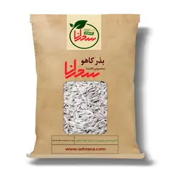 بذر کاهو ،50گرم - سحرانا