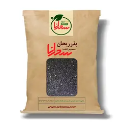 بذر ریحان ،50گرم - سحرانا