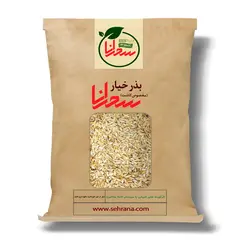 بذر خیار،20گرم - سحرانا