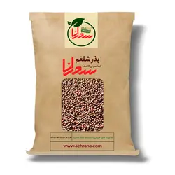 بذر شلغم،50گرم - سحرانا
