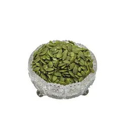 مغز تخمه کدو خام | خشکبار سپیدیاس