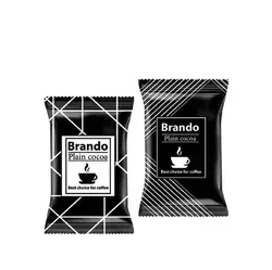 شکلات براندو | خشکبار سپیدیاس