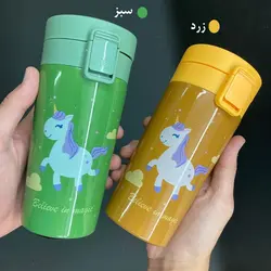 ماگ سفری مدل تگ شاخ کد 895 گنجایش 0.35 لیتر