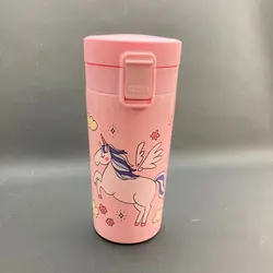 ماگ سفری مدل تک شاخ کد 894 گنجایش 0.35 لیتر