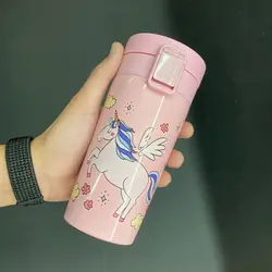 ماگ سفری مدل تک شاخ کد 894 گنجایش 0.35 لیتر