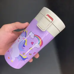 ماگ سفری مدل تک شاخ کد 893 گنجایش 0.35 لیتر