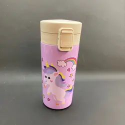 ماگ سفری مدل تک شاخ کد 893 گنجایش 0.35 لیتر