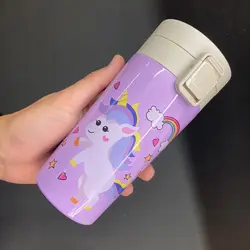 ماگ سفری مدل تک شاخ کد 893 گنجایش 0.35 لیتر