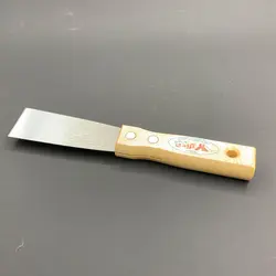 کاردک آزادی مدل C4 کد 200