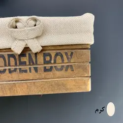 سبد نان و سبزی کد 692