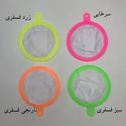 صافی پارچه ای چای سایز کوچک کد ۴۶۷