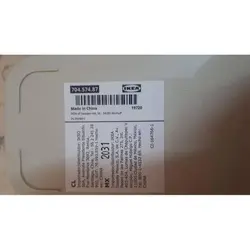 ارگانایزر پلاستیکی ایکیا مدل nojig کد 574 سایز 20×10 سانتیمتر