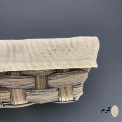 سبد نان و سبزی مدل PVC-SML کد SHR 684