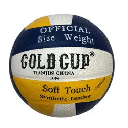 توپ والیبال کد 2