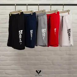 شلوارک just do it طرح shk100