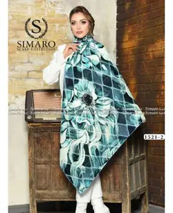 روسری نخی کریستال سیمارو کد1521-2 قواره 140  - شاهیوا