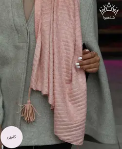 شال مخمل پلیسه منگوله ماکارونی قواره 220 در 75 - شاهیوا