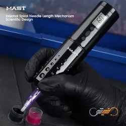 دستگاه تتو وایرلس مست لنسر Mast Lancer Wireless
