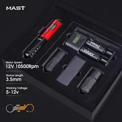 دستگاه تتو وایرلس مست لنسر Mast Lancer Wireless