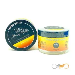 کرم حین کار وای ام بی ـ کره گیاهی زرد (Yellow Mccoy Butter (ymb