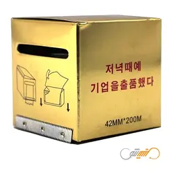 سلفون رولی کاتردار تتو مدل Gold