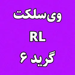 سوزن تتو ای زد وی سلکت RL گرید 6 Cartridge Needles EZ V-Select