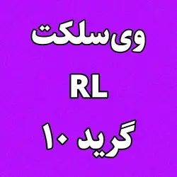سوزن تتو ای زد وی سلکت RL گرید 10 Cartridge Needles EZ V-Select