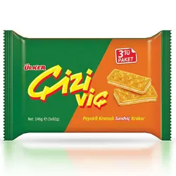 بیسکوئیت Ulker Cizi (اولکر چیزی) پنیری 246 گرمUlker Cizi Biscuit Cheese 246gr