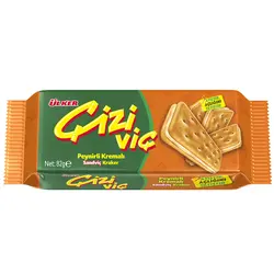 بیسکوئیت Ulker Cizi (اولکر چیزی) پنیری 82 گرمUlker Cizi Biscuit Cheese 82gr