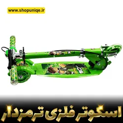 اسکوتر فلزی تاشو کد sh526 | فروشگاه شاپ یونیک