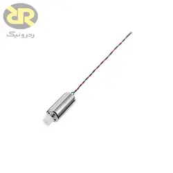 کورلس موتور 820 همراه چرخ دنده