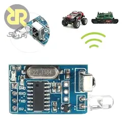 ماژول سنسور فرستنده گیرنده مادون قرمز کدینگ YS-IRTM NEC