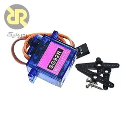 میکرو سروو موتور SG92R