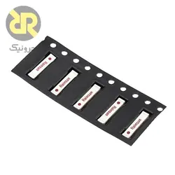 آنتن سرامیکی AN9520-245