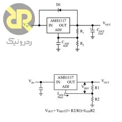 رگولاتور AMS1117 LDO 3V3