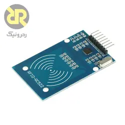 ماژول کارت خوان RFID RC522