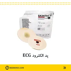 پد الکترود ECG