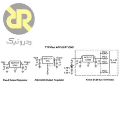 رگولاتور NCP1117ST50T3G LDO 5V