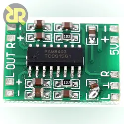 ماژول آمپلی فایر صوتی PAM8403