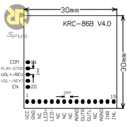 ماژول گیرنده بلوتوثی صدا KRC-86B V4.0