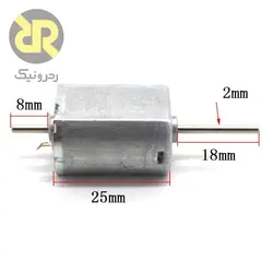 موتور دی‌سی با چرخ دنده حلزونی REDMOT903 FK130SH