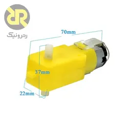 موتور گیربکس زرد دو طرفه redmot3120s