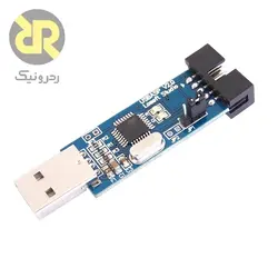 پروگرامر USBASP V.2