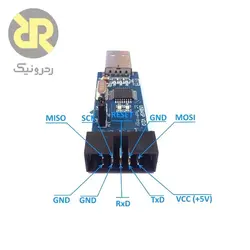 پروگرامر USBASP V.2