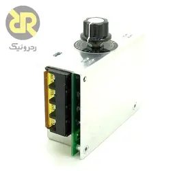 دیمر 4 کیلو وات SCR کاهنده ولتاژ AC به AC مدل قاب دار