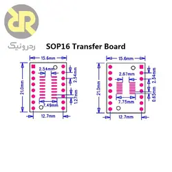 برد تبدیل SMD به DIP مولتی پکیج SOP-SSOP16